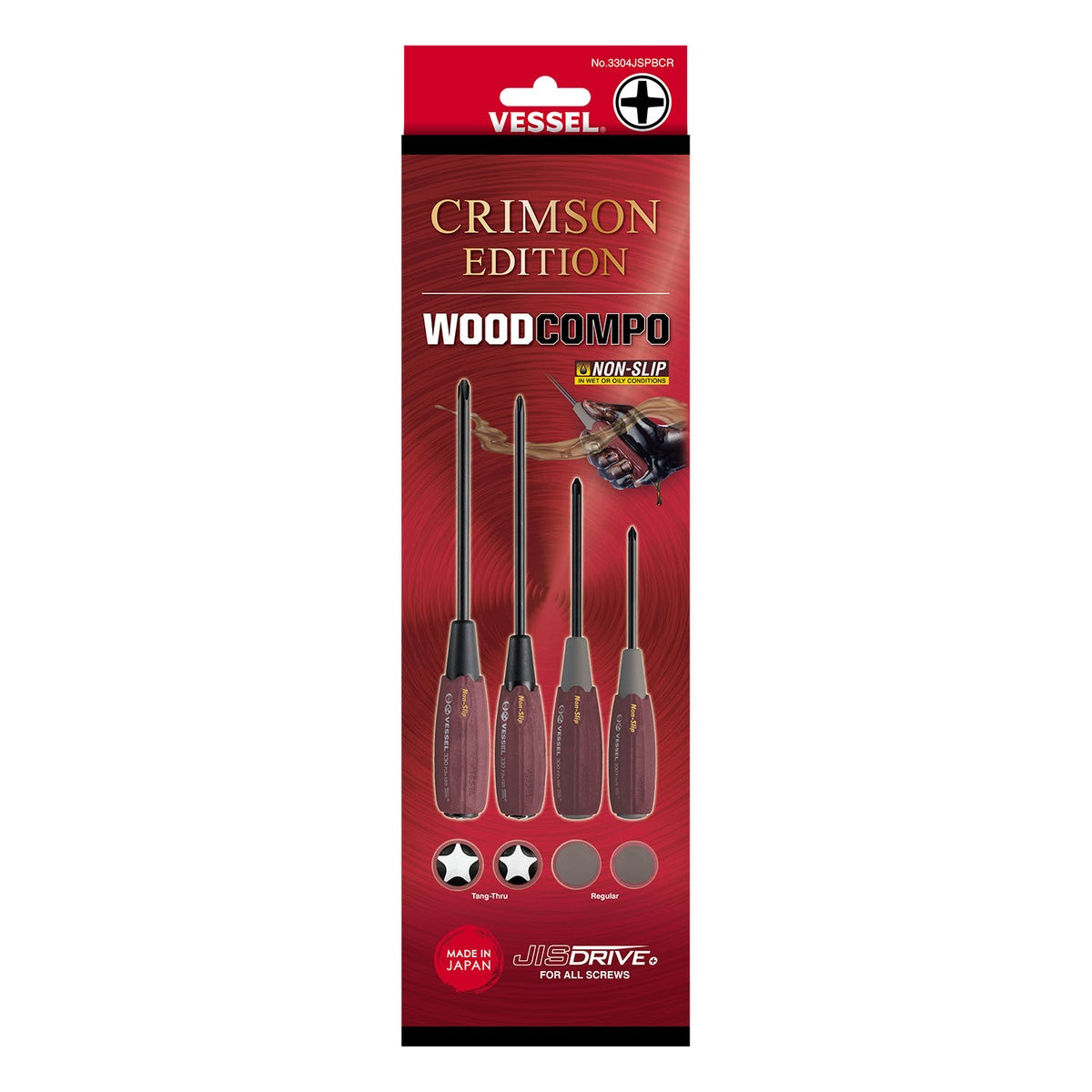 Vessel WOOD-COMPO JISDRIVE 4-Pc. Manual Screwdriver Set, Crimson Edition (3304JSPBCR)