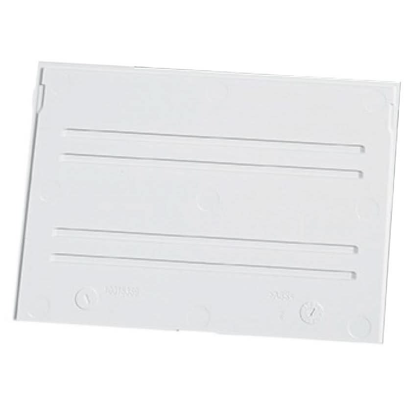 Festool 700716 Domino Tenon Container Divider