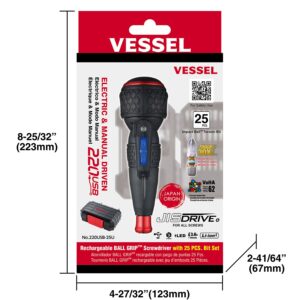 Vessel 220USB25U e-ASSIST Screwdriver