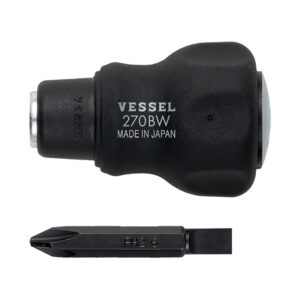 Vessel 270BW62 Cushion Stubby Interchangeable Screwdriver