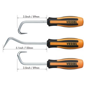 Vessel 970HR3PB MEGADORA Hose Remover 3-Piece Set